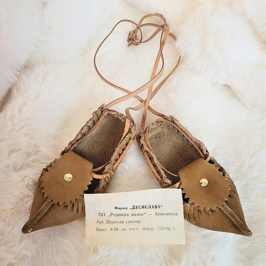Vintage Folk Bulgarian Leather Child's Moccasins - Souvenir - Early 1900's